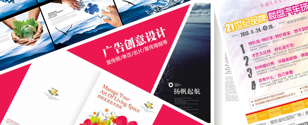 逼色阁操逼视频