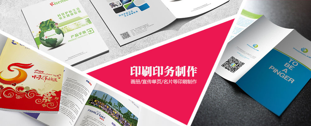 哈哈操逼视频